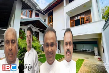 உத்தியோகபூர்வ இல்லங்களை ஒப்படைத்த முன்னாள் அமைச்சர்கள்