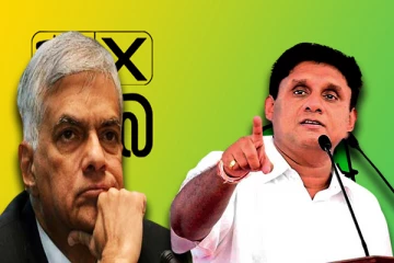 சில அமைச்சுகளுக்கான நிதி ஒதுக்கீட்டை தோற்கடிக்க ஐக்கிய மக்கள் சக்தி வியூகம்