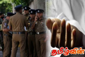 மனைவியை கொலை செய்த கணவன்!