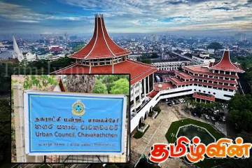 சாவகச்சேரியில் சைக்கிளில் தெரிவான இருவருக்கு எதிரான வழக்கு! உயர் நீதிமன்றம் முன்னெடுத்துள்ள தீர்மானம்