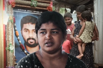 கணவனை இழந்த தாயின் கதை - உறவுப்பாலம் (பாகம் :106)