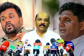 பாலிதவிற்கு எதிராக கிளம்பிய எதிர்ப்புகள்: விளக்கமளிக்கும் திகதி அறிவிப்பு