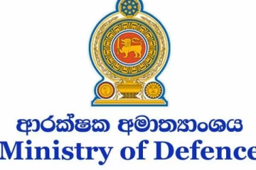 இலங்கையில் மனித கடத்தலை தடுக்க புதிய  திட்டம்!