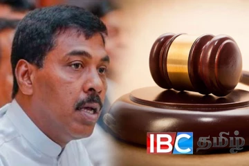 கடுமையான நிபந்தனை: முன்னாள் இராஜாங்க அமைச்சருக்கு நீதிமன்றின் உத்தரவு