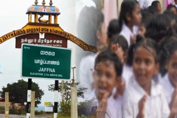 யாழில் மாணவர்கள் மத்தியில் தீவிரமாக பரவும் புதிய நோய்!