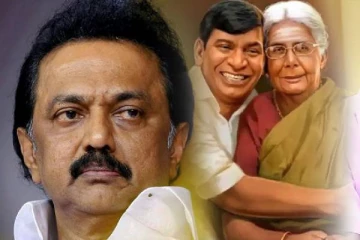 இது ஈடுசெய்ய இயலாத இழப்பாகும் : வடிவேலுவின் தாயார் மறைவுக்கு முதலமைச்சர் இரங்கல்