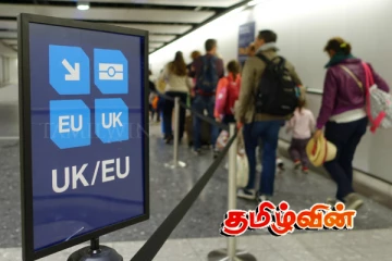 பிரித்தானியாவில் தொடரும் நெருக்கடி : நாட்டை விட்டு வெளியேறும் செல்வந்தர்கள்