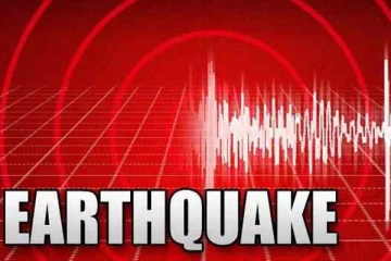 இந்தியாவில் இன்று நில அதிர்வு