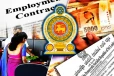 சில அரச ஊழியர்களுக்கு சம்பளமற்ற விடுமுறை - அரசின் நடவடிக்கை