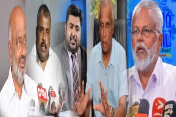 மக்களால் தூக்கி எறியப்பட்ட தமிழ் முன்னாள் எம் பிக்கள்!