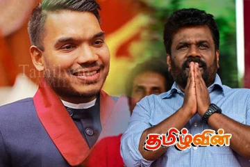 அரச இல்லம் குறித்து அநுர வழங்கிய உத்தரவு: நாமல் விடுத்துள்ள பகிரங்க அறிவிப்பு