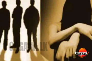 ඩීජේ එකේ පෙම්වතා සමඟ නට නට හිටපු තරුණියට අතවර කරපු ගයිඩ්ලා තුන් කට්ටුව අත්අඩංගුවට