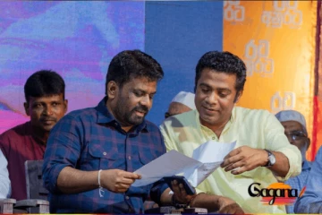 අනුර - නලින්ද අධ්‍යාපනය, සෞඛ්‍ය මුදලට වික්කා - මහා ශිෂ්‍ය සංගමය