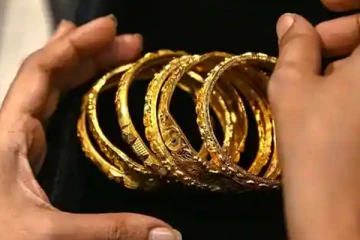 இலங்கையில் இன்றைய தங்க நிலவரம்! சற்று அதிகம் (15-02-2022)