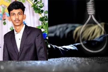 தவறான முடிவெடுத்த பல்கலைக்கழக மாணவன் உயிரிழப்பு - கிளிநொச்சியில் சோகம்