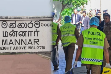 மன்னாரில் இளைஞர் ஒருவர் சடலமாக மீட்பு