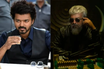 பர்ஸ்ட் வாரிசு தான் பாக்கபோறேன்!! அஜித் ரசிகர்களுக்கு குண்டைத்தூக்கி போட்ட துணிவு இயக்குனர்