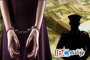 சட்டவிரோதமாக சொத்துக்களை குவித்த பெண் அதிரடியாக கைது!