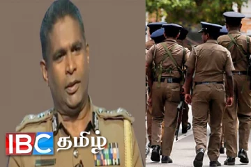 சிறிலங்கா காவல்துறை தொடர்பில் வெளியான அதிர்ச்சி தகவல்