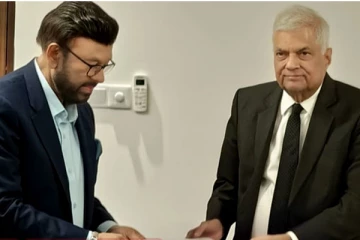 ரணிலுக்கு ஆதரவு வழங்கியுள்ள அலி ஸாஹிர் மௌலானா..!