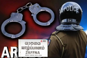 யாழில் சட்டவிரோத பொருட்களுடன் மூவர் அதிரடி கைது