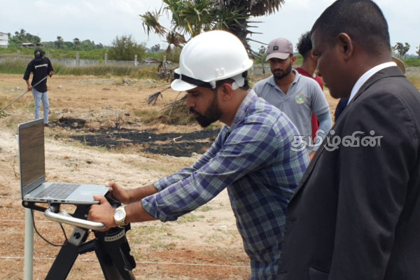 செம்மணியில் ஸ்கேன் ஆய்வு பணிகள் ஆரம்பம் | Scan Inspection Work Begins In Chemmani
