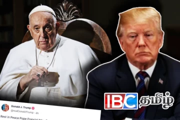போப் பிரான்சிஸின் மறைவுக்கு ட்ரம்ப் இரங்கல்