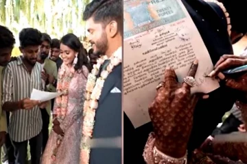 கண்டிஷன் கல்யாணம்.. ஒப்பந்த பத்திரத்துடன் நண்பனின் திருமணத்திற்கு வந்த நண்பர்கள்!ஷாக்கில் உறவினர்கள்