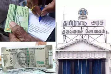 நெல்லை, தூத்துக்குடிக்கு ரூ.6000; டோக்கன் எப்போது - ஆனால் இதை கவனிங்க..
