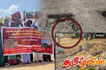 உண்மைகளை தேடி செம்மணிக்கு சென்ற எமக்கு கிடைத்த அதிர்ச்சியூட்டும் தகவல்கள்!