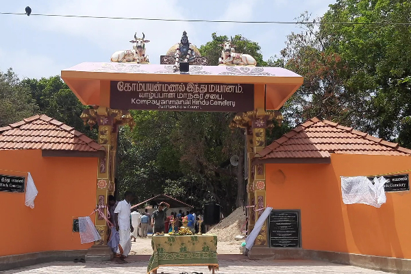 அபிவிருத்தி நடவடிக்கைகளுக்கு ஈ.பி.டி.பி கட்சி என்றும் துணையாக இருக்கும்:சட்டத்தரணி றெமீடியஸ் (PHOTOS) | Epdp Will Also Support Development Activities