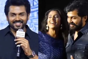 கார்த்தி குடும்பத்துக்கு இது ஒன்னும் புதுசு இல்ல.. கிண்டல் செய்த நடிகை கஸ்தூரி..