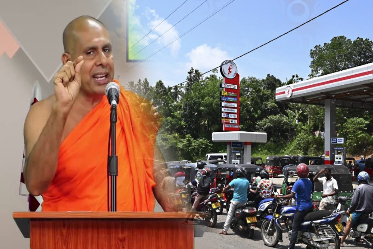 நான் ஜனாதிபதியாகியிருந்தால் ... எரிபொருள் வரிசை இருக்காது ; சீலரத்தன தேரர் ! | If I President No Fuel Queues Seelarathana Thero