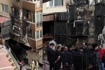 இரவு விடுதியில் நடந்த நடுங்க வைக்கும் சம்பவம்... கொத்தாக பலியான பலர்