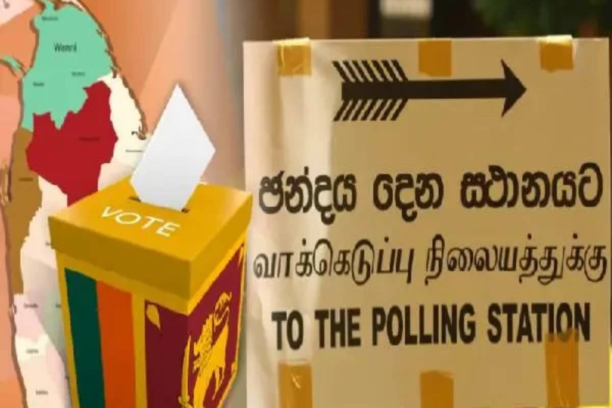 இன்னும் சில மாதங்களில் மாகாண சபைத் தேர்தல்: சட்டமா அதிபர் திணைக்களம் முன்வைத்துள்ள முக்கிய ஆலோசனை | Provincial Council Election Update இன்னும் சில மாதங்களில் மாகாண சபைத் தேர்தல்: சட்டமா அதிபர் திணைக்களம் முன்வைத்துள்ள முக்கிய ஆலோசனை | Provincial Council Election Update