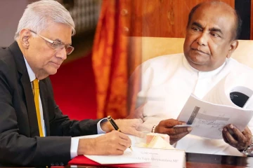 சபாநாயகருக்கு ஜனாதிபதி அனுப்பி வைத்துள்ள எழுத்து மூல அறிவிப்பு