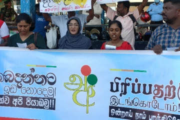 கறுப்பு ஜீலை கலவரத்தை நினைவு கூர்ந்து வவுனியாவில் ஆர்ப்பாட்டம் (PHOTOS)