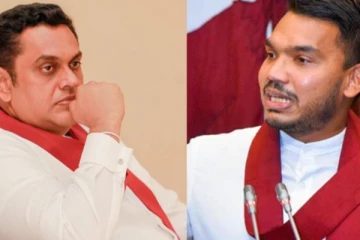 மகிந்த குடும்பத்திற்குள் கடும் மோதல்