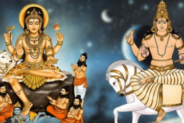 குரு பெயர்ச்சி: 12 ஆண்டுகளுக்குப் பிறகு உருவாக இருக்கும் விபரீத ராஜ யோகம்