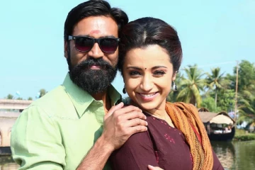 தனுஷ் - திரிஷா சேர்ந்து தவறவிட்ட மாபெரும் விஷயம்.. இதுமட்டும் நடந்திருந்தால்