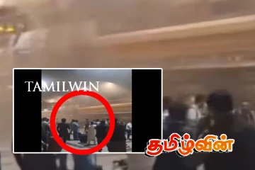 பாகிஸ்தான் சர்வதேச விமான நிலையத்தில் தீ விபத்து : நிறுத்தப்பட்ட விமான சேவைகள்