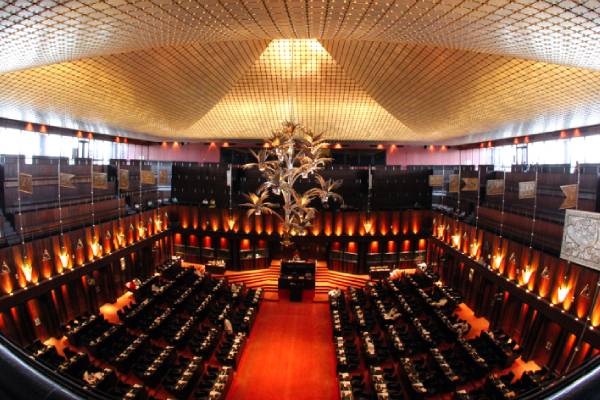 2026 ஆம் ஆண்டின் முதல் நாடாளுமன்ற அமர்வு இன்று..! | Parliament To Meet For The First Time In 2026 2026 ஆம் ஆண்டின் முதல் நாடாளுமன்ற அமர்வு இன்று..! | Parliament To Meet For The First Time In 2026