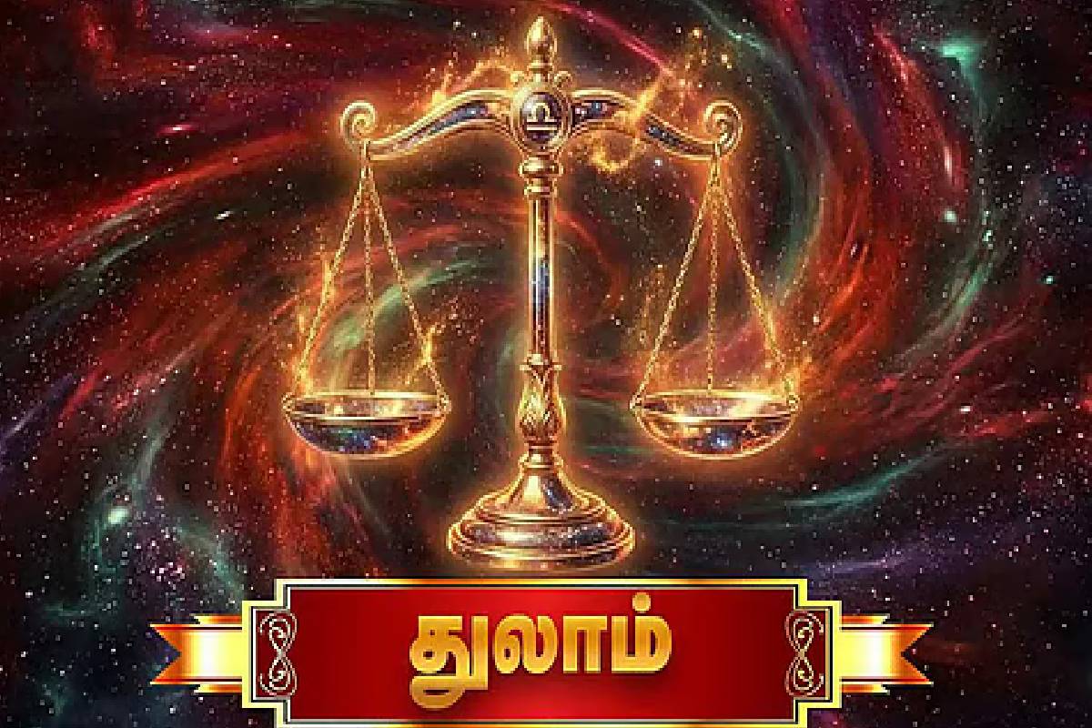 சனி - புதன் அரிய சேர்க்கை: அதிர்ஷ்டத்தை அள்ளப்போகும் டாப் 3 ராசிகள்! | Saturn Mercury Conjunction These Zodiacs Get Luck