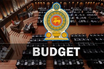 நவம்பரில் 2023 ஆம் ஆண்டுக்கான வரவு செலவுத் திட்டம் சமர்ப்பிப்பு(Video)