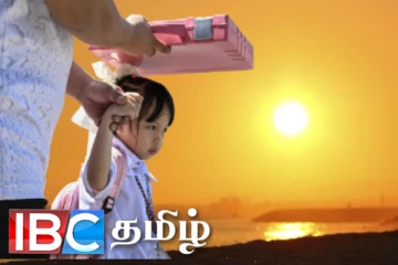 பிலிப்பைன்சில் சுட்டெரிக்கும் வெயில் : மூடப்பட்டன பாடசாலைகள்