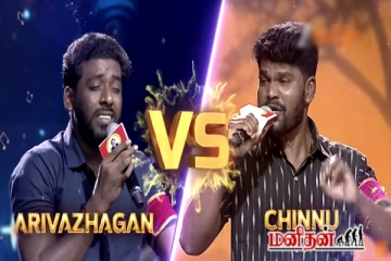 சரிகமப - வில் பாடலால் சண்டைபோட்ட போட்டியாளர்கள்... நடுவர்களின் தெரிவு யார்?