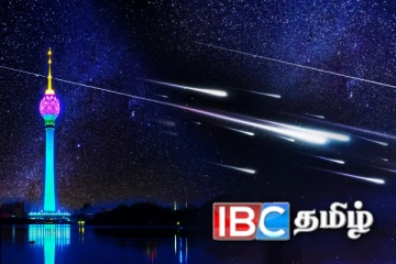 வானில் தென்படும் அரிய காட்சி: மக்களுக்கு கிடைத்த வாய்ப்பு!
