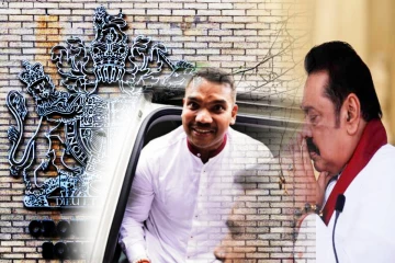 சர்வதேசத்தின் மிகப்பெரிய இலஞ்ச ஊழலில் நாமல்! கவனம் பெறும் பிரித்தானிய நீதிமன்ற அறிக்கை