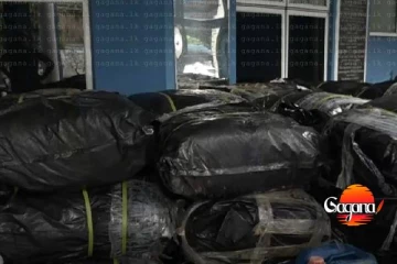 කෝටි දෙකක බීඩි කොළ තොගයක් පොලිස් භාරයට