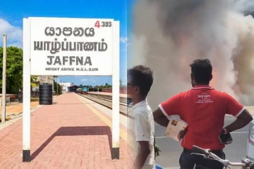 யாழில் திடீரென தீப்பிடித்து எரிந்த மோட்டார் சைக்கிள்!